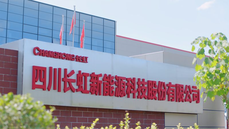 光伏组件批发价格行情报告：揭秘市场波动背后的逻辑