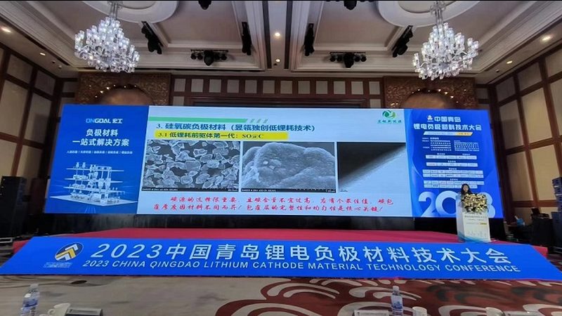 分布式光伏支架热镀锌材质厚度：揭秘其标准与重要性