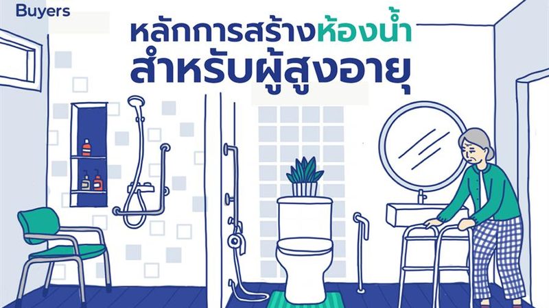 光储充一体化储能电池：揭秘其使用寿命之谜
