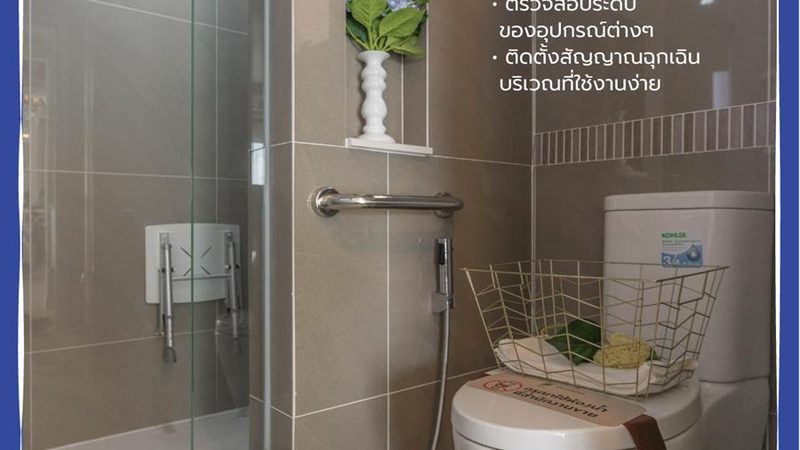 光伏逆变器代理加盟：样品政策解析与加盟要点