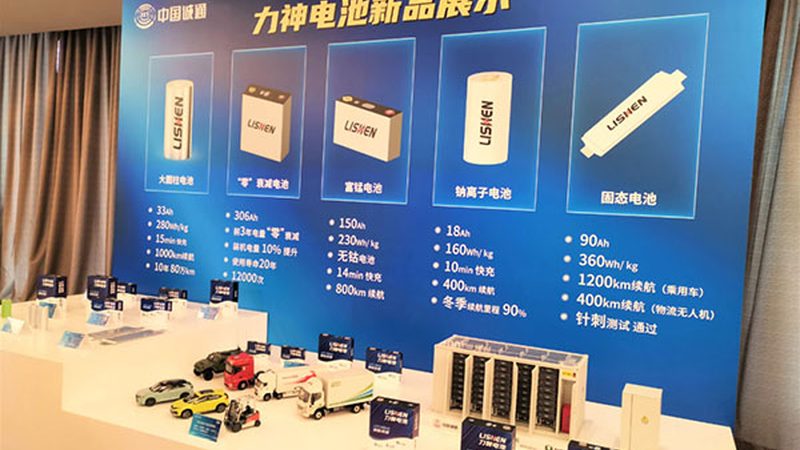 深圳商业充电桩安装：关键因素与注意事项**