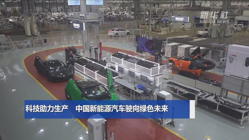 广州新能源公司型号参数对比：选型前先看懂这三点