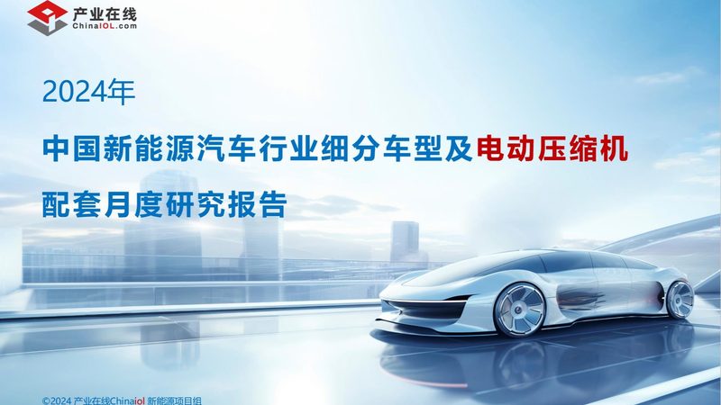 光伏项目开发流程全攻略：从立项到并网，关键步骤解析