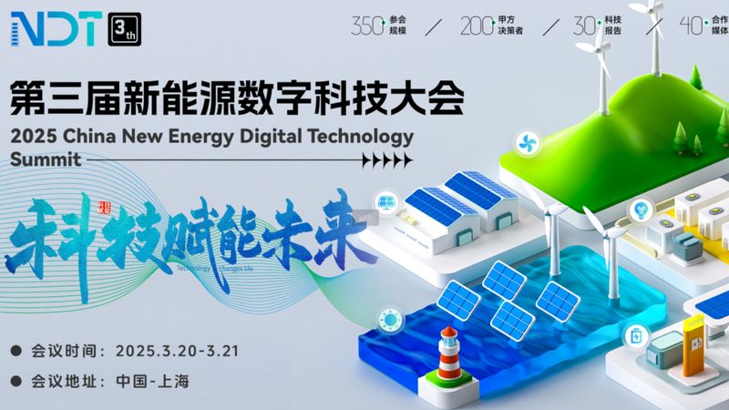 深圳锂电池厂家安装公司：揭秘储能系统搭建的关键环节